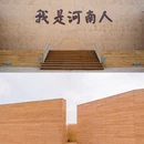 二七广场-郑州二七纪念馆 - 郑州市旅游 缩略图 6