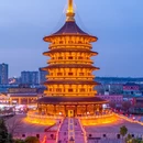 明堂天堂景区 - 洛阳旅游 缩略图 4