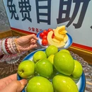 吴家山片区 - 武汉市旅游 缩略图 6
