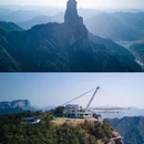 神仙居景区-祈愿台 - 台州旅游 缩略图 6