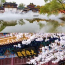 影视基地-三国水浒城 - 无锡市旅游 缩略图 4