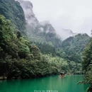 大七孔景区 - 黔南布依族苗族自治州旅游 缩略图 3