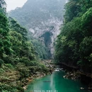 大七孔景区 - 黔南布依族苗族自治州旅游 缩略图 5
