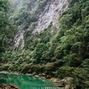 大七孔景区 - 黔南布依族苗族自治州旅游 缩略图 4