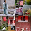 黄姚古镇 - 贺州市旅游 缩略图 1