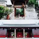 安顺古城历史文化街区 - 安顺市旅游 缩略图 5