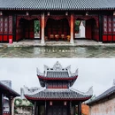 安顺古城历史文化街区 - 安顺市旅游 缩略图 3