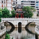 安顺古城历史文化街区 - 安顺市旅游 缩略图 1