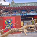 开封包公祠 - 开封市旅游 缩略图 5