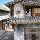 乌镇西栅景区1号游客服务中心 - 嘉兴市旅游 缩略图 3