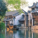 乌镇西栅景区1号游客服务中心 - 嘉兴市旅游 缩略图 6