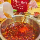李杰一家三口·家庭串串香 - 重庆市旅游 缩略图 3