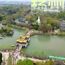 扬州站 - 扬州市旅游 缩略图 1