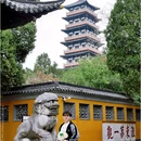 扬州站 - 扬州市旅游 缩略图 3