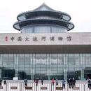 扬州站 - 扬州市旅游 缩略图 9