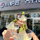 柳芳南里社区 - 北京旅游 缩略图 7