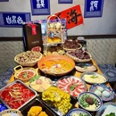 华纺易城社区 - 北京旅游 缩略图 1