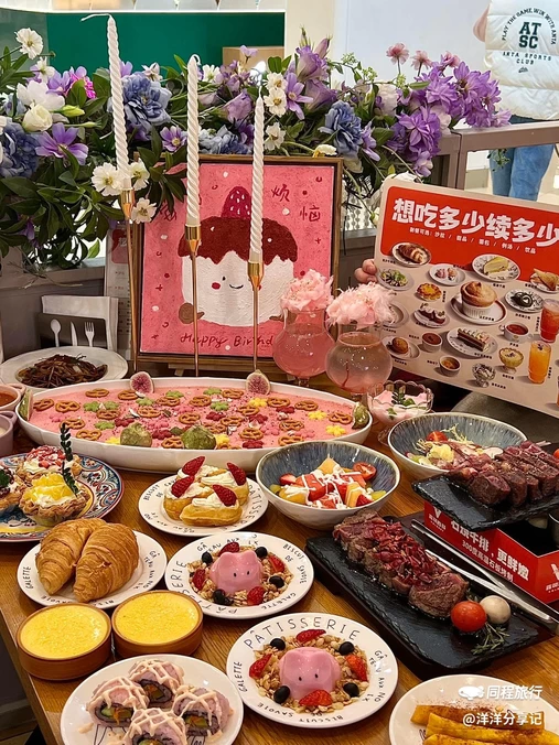 菲可西餐·石烧牛排(银泰创意城店) - 武汉市旅游