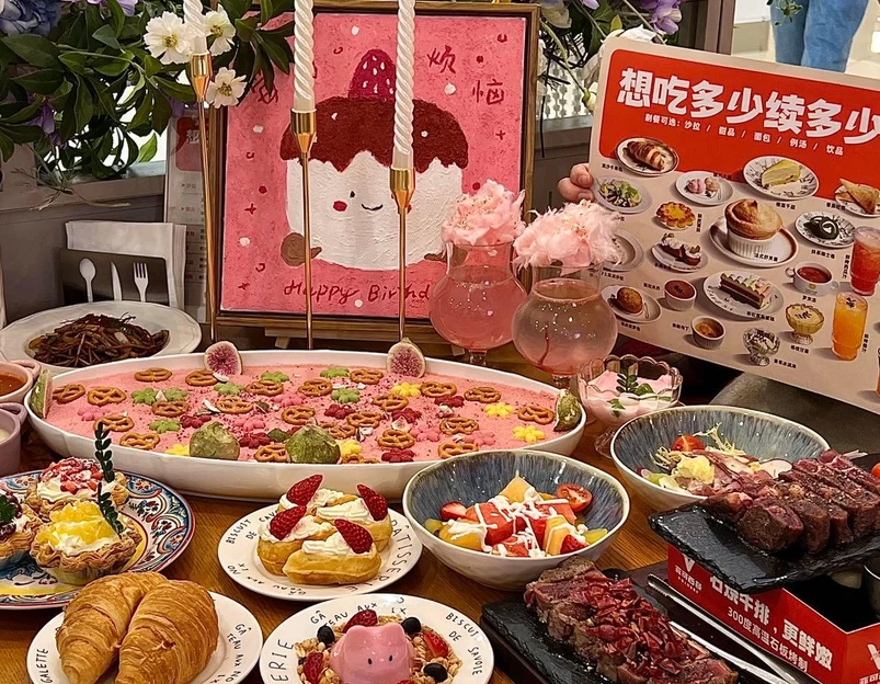 菲可西餐·石烧牛排(银泰创意城店) - 武汉市旅游 1