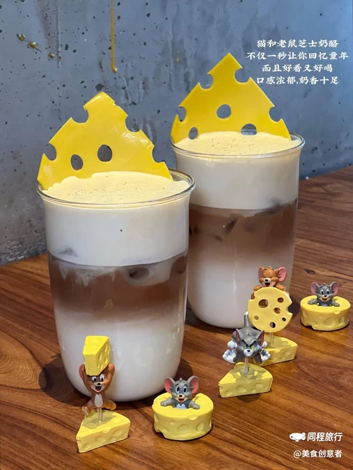 KCOOKING概念韩餐(世茂52+店) - 武汉市旅游
