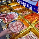 肉元祖·韩式无限烤肉(前山店) - 珠海市旅游 缩略图 4