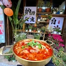 白沙古镇 - 丽江旅游 缩略图 4
