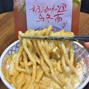 魔宗烧肉(武商梦时代店) - 武汉市旅游 缩略图 3