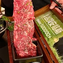 魔宗烧肉(武商梦时代店) - 武汉市旅游 缩略图 5