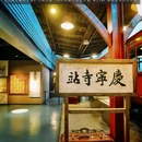 浦东历史博物馆 - 上海市旅游 缩略图 1