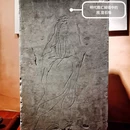 浦东历史博物馆 - 上海市旅游 缩略图 6