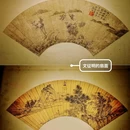 浦东历史博物馆 - 上海市旅游 缩略图 9