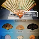 浦东历史博物馆 - 上海市旅游 缩略图 8