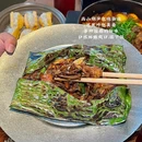 山蕉basjoo - 武汉市旅游 缩略图 4