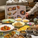 禾山喜素·蔬食料理(侨城坊店) - 深圳市旅游 缩略图 3
