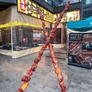 围满·停车场烧烤(滨江和城店) - 成都市旅游 缩略图 1