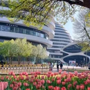 银河Soho商场 - 北京旅游 缩略图 6