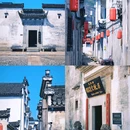 天柱山风景区 - 安庆市旅游 缩略图 2