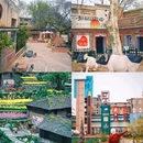 天柱山风景区 - 安庆市旅游 缩略图 6