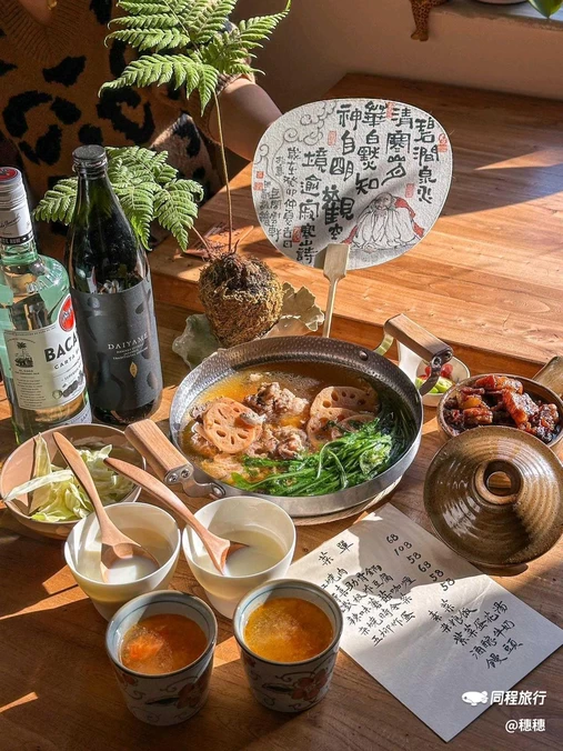 檀檀味(亮马桥店) - 北京市旅游