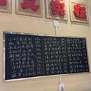辣满哥·湘菜小炒(海甸岛店) - 海口市旅游 缩略图 8