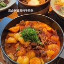 山蕉Basjoo·云南傣家菜(国金天地店) - 武汉市旅游 缩略图 5