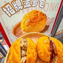 喜家港式茶餐厅(清水湾东榕环球美食店) - 陵水黎族自治县旅游 缩略图 8