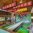 喜家港式茶餐厅(清水湾东榕环球美食店) - 陵水黎族自治县旅游 缩略图 9