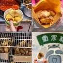 老裴鸭头.兔头 - 衢州市旅游 缩略图 7