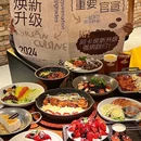 阿卡AK.Lab洋风韩餐(江汉路新佳丽店) - 武汉市旅游 缩略图 1
