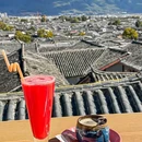 阅古楼空中观景旅拍餐厅 - 丽江市旅游 缩略图 5