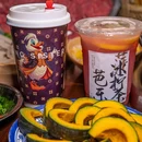 萍姐火锅·公路夜市(双井店) - 北京市旅游 缩略图 3