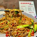汉庭优佳酒店(苏州观前街乐桥地铁站店) - 苏州旅游 缩略图 9