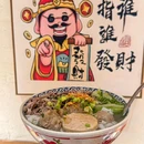 贰喜仔鲜鸡鲜牛铺(贰嘻仔鲜鸡鲜牛铺) - 杭州市旅游 缩略图 9