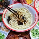 方砖厂69号炸酱面(西四店) - 北京市旅游 缩略图 6